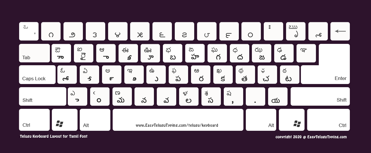 keyboard with dark background (1280px by 659px)