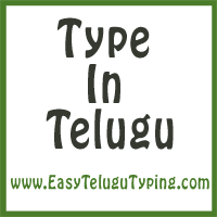 20 How To Type Telugu In Whatsapp
10/2022